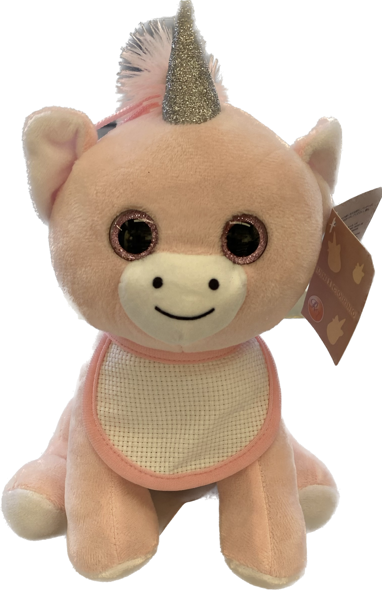 Peluche personalizzati